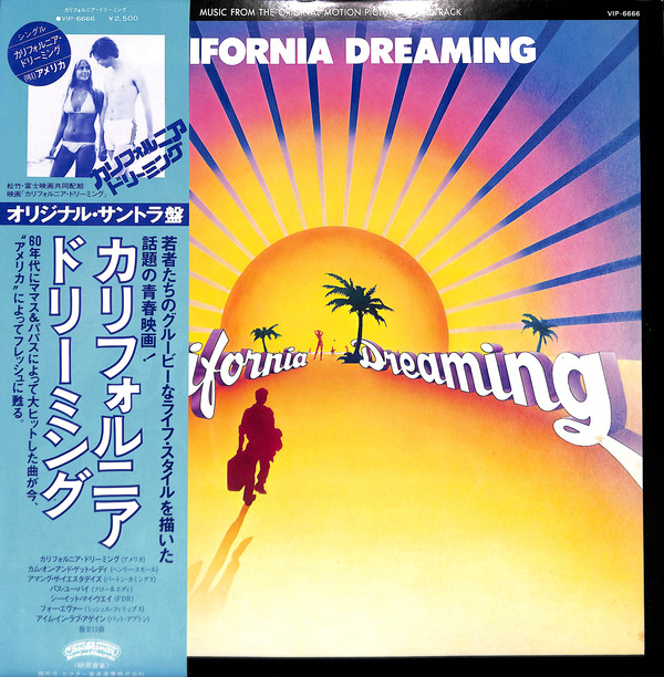 Various - California Dreaming (Music From The Original Motion Picture Soundtrack) (LP)