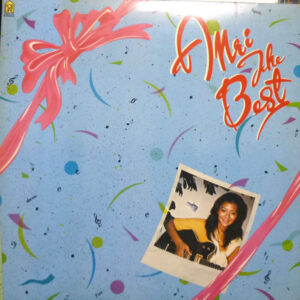 Anri = 杏里 - Anri The Best (LP, Comp)