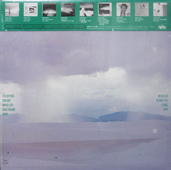 The Square - Light Up (Best Selection) (LP, Album, Comp, Ltd) - 画像 (2)