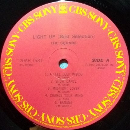 The Square - Light Up (Best Selection) (LP, Album, Comp, Ltd) - 画像 (3)