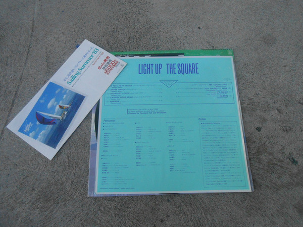 The Square - Light Up (Best Selection) (LP, Album, Comp, Ltd) - 画像 (5)