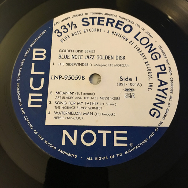 Various - Blue Note Jazz Golden Disk (2xLP, Comp, Gat) - 画像 (2)