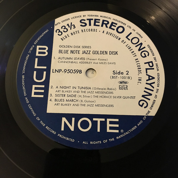 Various - Blue Note Jazz Golden Disk (2xLP, Comp, Gat) - 画像 (3)