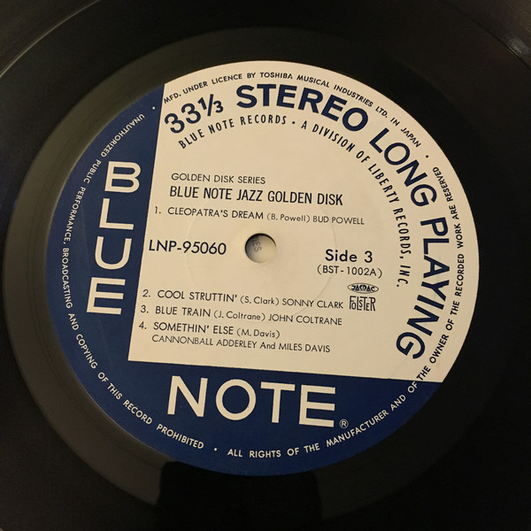 Various - Blue Note Jazz Golden Disk (2xLP, Comp, Gat) - 画像 (4)