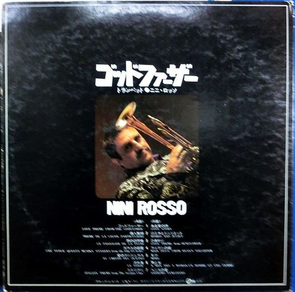 Nini Rosso - ゴッド ファーザー = The Godfather (LP, Album) - 画像 (3)