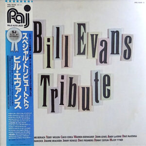 Various - Bill Evans ~ A Tribute (2xLP, Album, Gat)