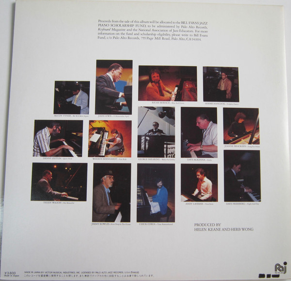 Various - Bill Evans ~ A Tribute (2xLP, Album, Gat) - 画像 (3)