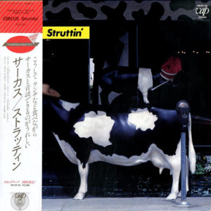 サーカス - Struttin' (LP, Album)