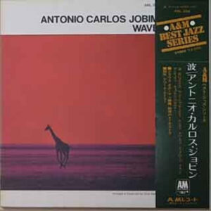 Antonio Carlos Jobim - Wave (LP, Album, RE)