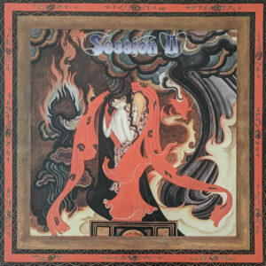 Session II - Session II (LP, Album, Promo)