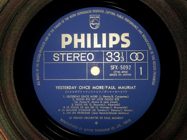 Paul Mauriat - Yesterday Once More (LP, Album, Gat) - 画像 (5)