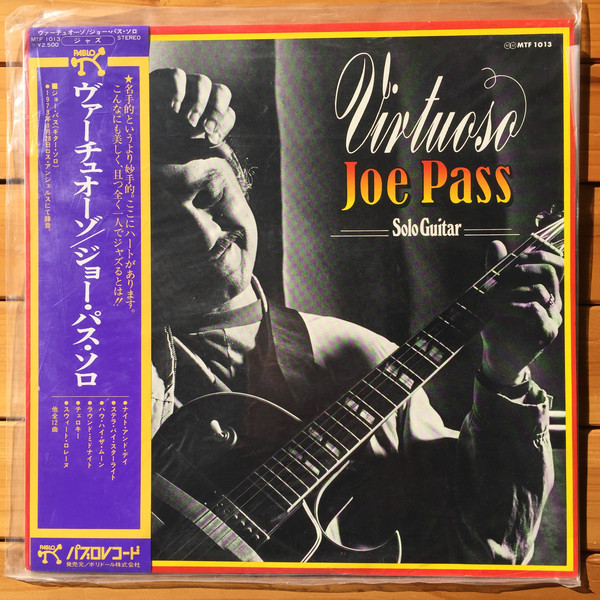 Joe Pass - Virtuoso (LP, Album, RE)