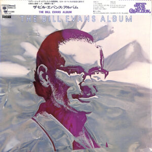 Bill Evans - The Bill Evans Album (LP, Album, RE)