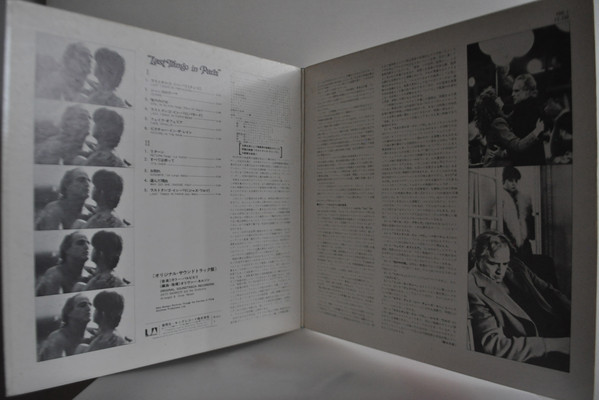 Gato Barbieri - Last Tango In Paris (LP, Album, Gat) - 画像 (4)