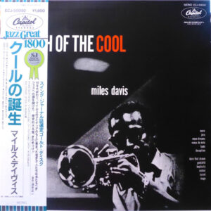 Miles Davis - Birth Of The Cool (LP, Album, Comp, Mono, RE, Mar)