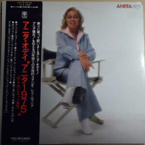 Anita O'Day - Anita 1975 (LP, Album)