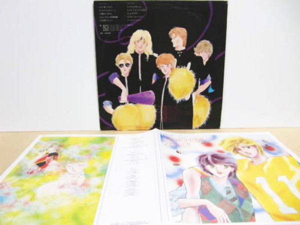 浜田良美, 遊佐明子, 西崎健, 黒沢英之 - 花のO-EN ステップ (LP, Album) - 画像 (3)