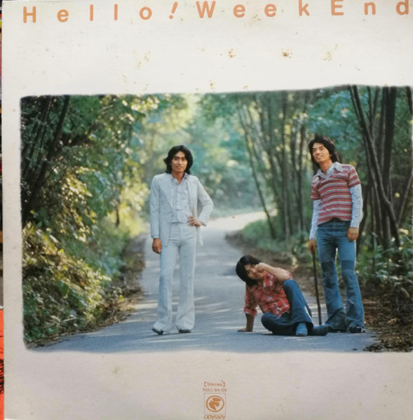山本コウタローとウィークエンド - Hello! Weekend (LP, Album)