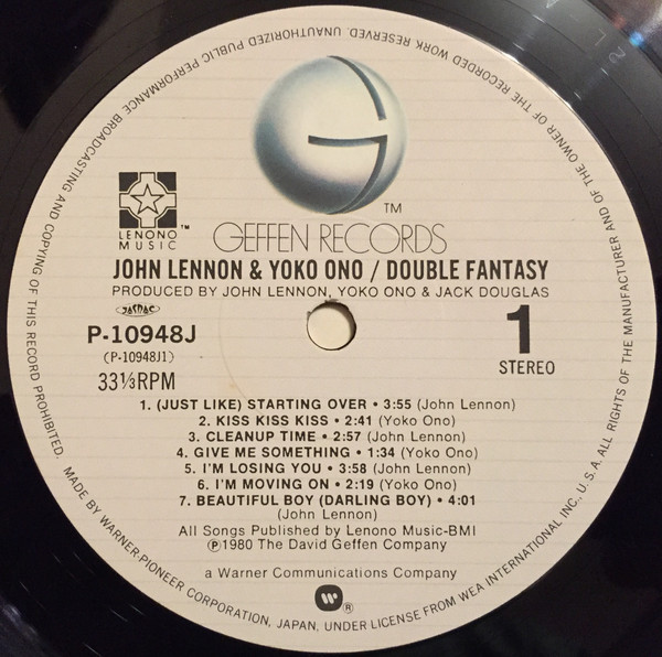 John Lennon & Yoko Ono - Double Fantasy (LP, Album, 1st) - 画像 (4)