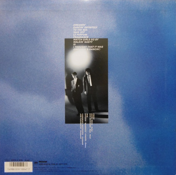 Prism (9) - Dreamin' (LP, Album) - 画像 (2)