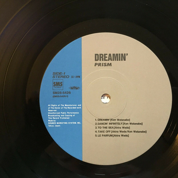 Prism (9) - Dreamin' (LP, Album) - 画像 (3)