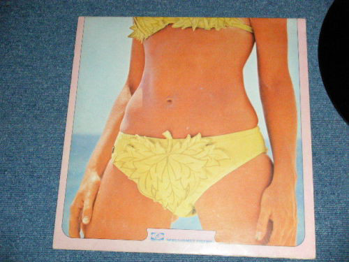 Maurice Leclerc Et Son Orchestre* / Michel Clement Et Son Orchestre* - Plein Soleil (LP, Comp) - 画像 (2)
