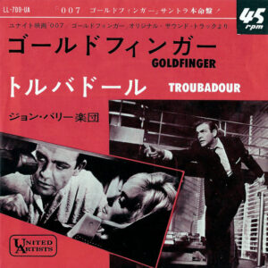 John Barry & His Orchestra - Goldfinger (Original Motion Picture Soundtrack)  (7", Single)