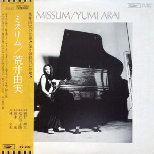 Yumi Arai = 荒井由実* - Misslim = ミスリム (LP, Album)