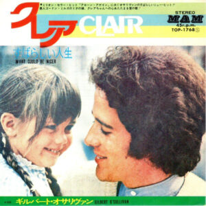 Gilbert O'Sullivan - Clair (7", Single)