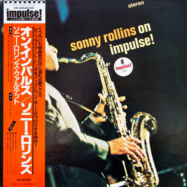 Sonny Rollins - On Impulse! (LP, Album, RE)