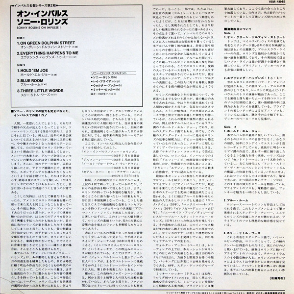 Sonny Rollins - On Impulse! (LP, Album, RE) - 画像 (5)