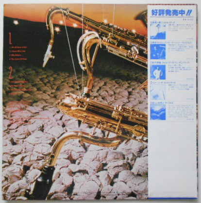 Wilton Felder - We All Have A Star (LP, Album) - 画像 (3)