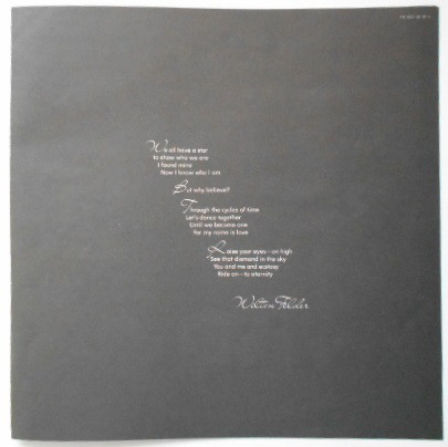 Wilton Felder - We All Have A Star (LP, Album) - 画像 (4)