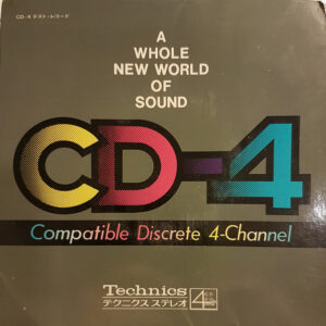 CD-4 - A Whole New World Of Sound (Compatible Discrete 4-Channel) (7", Quad)