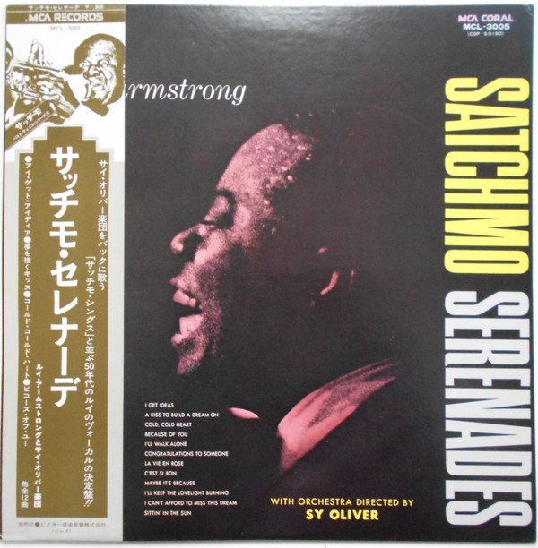 Louis Armstrong With Orchestra Directed By Sy Oliver - Satchmo Serenades (LP, Album)