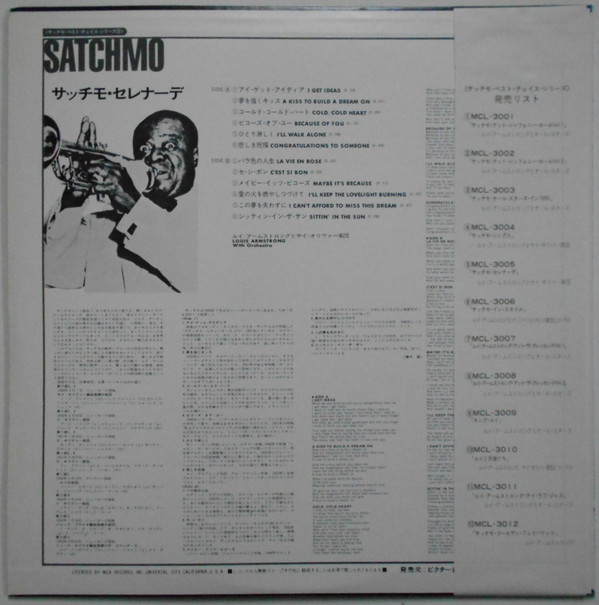 Louis Armstrong With Orchestra Directed By Sy Oliver - Satchmo Serenades (LP, Album) - 画像 (2)