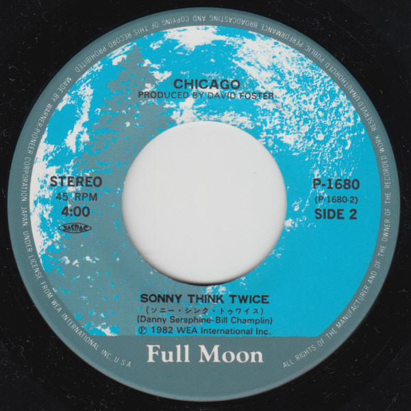 Chicago - Hard To Say I'm Sorry (7", Single) - 画像 (4)