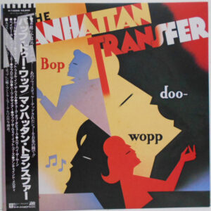 The Manhattan Transfer - Bop Doo-Wopp (LP, Album)