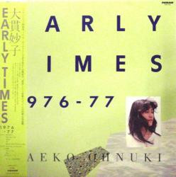 大貫妙子- Early Times 1976-77 (LP, Comp)