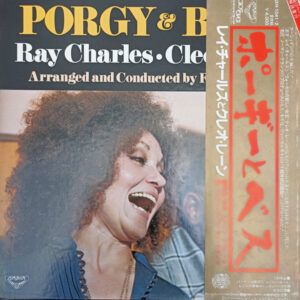 Ray Charles & Cleo Laine - Porgy & Bess (2xLP + Box)