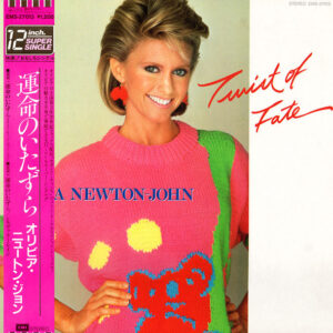 Olivia Newton-John = オリビア・ニュートン・ジョン* - Twist Of Fate = 運命のいたずら (12", Single)