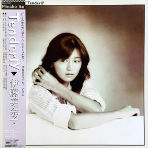 Minako Ito* = 伊藤美奈子 - Tenderly (LP, Album)