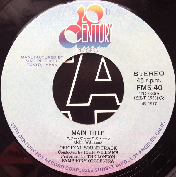 John Williams = ジョン・ウィリアムス - Star Wars = スター・ウォーズ (7", Single) - 画像 (3)