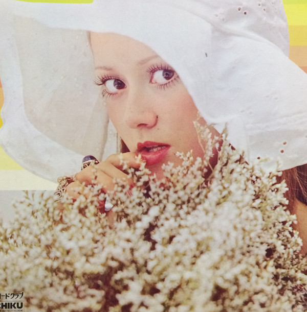 Various - Golden Kayo Debut Hits 12 ゴールデン歌謡デビュー・ヒット 12 (LP, Album, Comp)