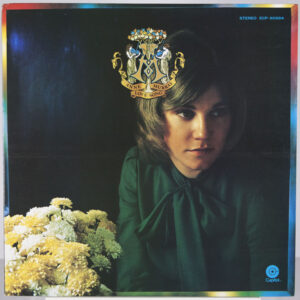 Anne Murray - Love Song (LP, Album)