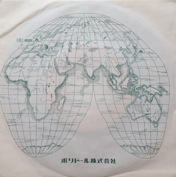 テレサ・テン = 鄧麗君 - 空港 (7", Single) - 画像 (5)