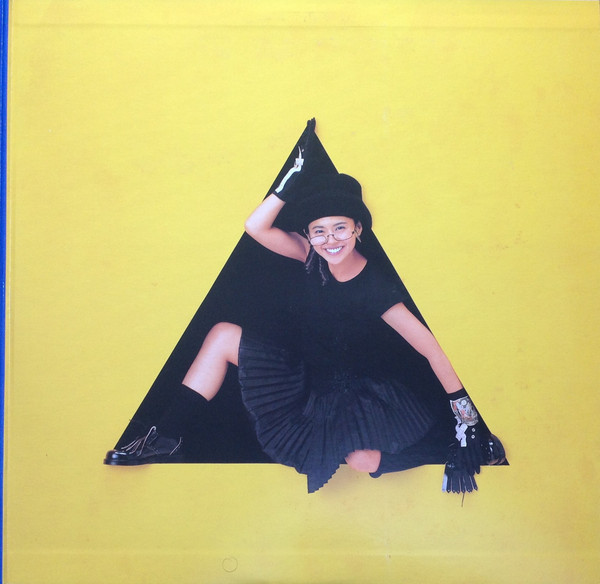 小泉今日子* - ザ・ベスト (2xLP, Comp) - 画像 (3)