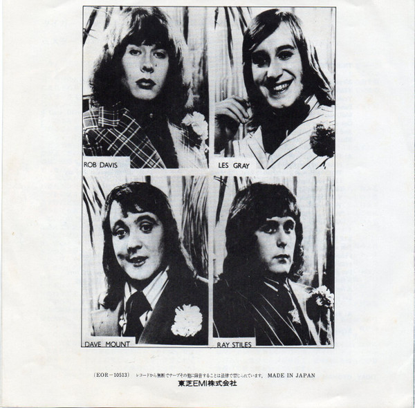 Mud - Tiger Feet / Mr. Bagatelle (7", Single) - 画像 (2)