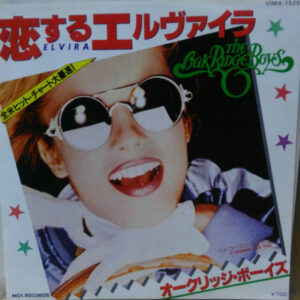 The Oak Ridge Boys - Elvira (7", Single)