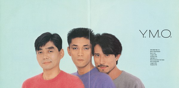 Y.M.O.* - 君に、胸キュン。= Kimi Ni Mune Kyun (7", Single) - 画像 (2)